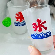 냉동 맥주잔 4P 세트 소맥잔 홈술용 띵빙잔 늘그대