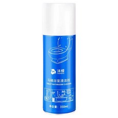 1+1 독일 강력 누런 자국 얼룩 제거 청결 신기 화장실 폼타입 크리너 냄새 악취 제거 부식 방지, [1+1+1병]350ml*3