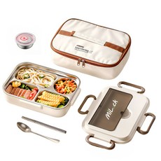 MiLock 스테인리스 보온보냉 전자레인지 식판 도시락통, 1개, 베이지