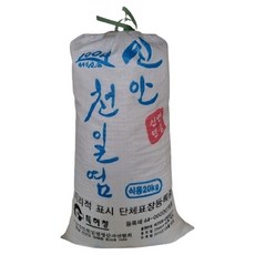 [국산]신안 천일염 굵은소금 20kg 2026년[이중포장], 1개