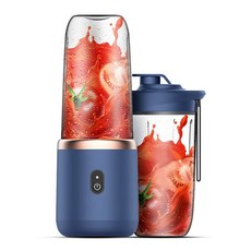 LOVFIR 믹서기 대용량 저소음 원터치 휴대용 무선 충전 미니 믹서기, 핑크, 핑크