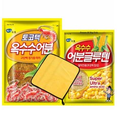 다사가 토코 떡밥 옥어텐 옥수수어분 옥수수어분글루텐 수건 세트, 750g, 1세트, 001.옥어텐수건세트