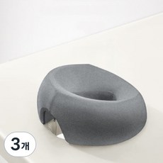 엎드려자는베개 쿠션 망막 수면 안면 베개 사무실 책상 낮잠, 3개, 그레이