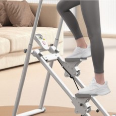 코지톡 스텝밀 유산소운동기구 천국의 계단 스텦퍼 가정용, 화이트 손잡이조절형