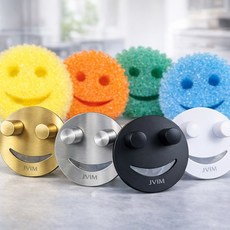 JVIM 스크럽대디 수세미 거치대 마미 캐디 스폰지 홀더 주방 욕실 정리, 1개, 실버