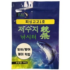 Fishing고고 저수지 낚시터 사용 가능 잉어/붕어/향어 떡밥(비린향), 500g, 4개