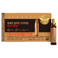 왕혜문 알부민 프리미엄 MAX 9988 마시는 알부민 100% 고함량 단백질 앰플 식약청 인증, 120개, 33g