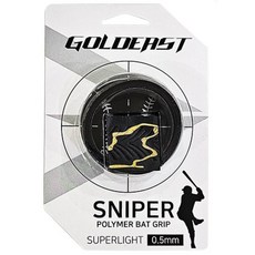 골드이스트 스나이퍼 야구 배트 그립 테이프 알루미늄 그립 초경량 1.75mm, 골드웨이브, 1개
