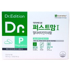 닥터에디션 퍼스트맘 1, 1개, 120정