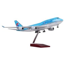 대한항공 보잉 B747 A380 에어버스 항공기 모형, 747  47cm 바퀴 포함
