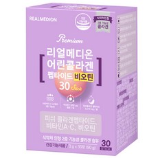 리얼메디온 어린 콜라겐 펩타이드 비오틴30p, 90g, 1개