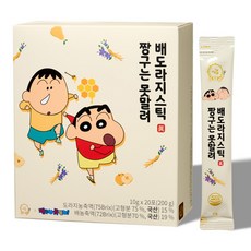 [온가족용] 려원담 짱구는못말려 배도라지 스틱 20p, 200g, 1개