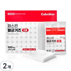 캄스킨 멸균거즈 7.5cm x 7.5cm x 8겹, 100개입, 2개