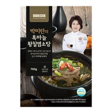 박미란명장 흑마늘 황칠염소탕, 5개, 700g
