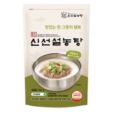 [신선설농탕] 설농탕3팩+양지고기3팩+왕만두1팩, 550g, 1개