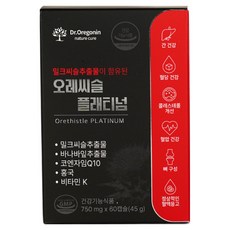 [오레씨슬 플래티넘 6중기능성 건강보조제] 간 건강 혈당 콜레스테롤 혈압 뼈 혈액 6중 케어 / 밀크씨슬 바나바잎 코엔자임Q10 홍국 비타민K, 1박스, 60정