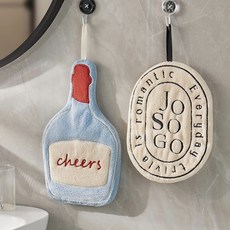 감성 고리수건 세트 주방용 욕실용 인테리어 디자인 타월, 1세트, 블루1개+베이지1개