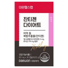 대원제약 대원헬스 잔티젠 다이어트, 6박스, 30정 6박스, 30정