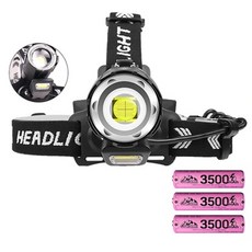 네이처룩스 XHP90.2 헤드랜턴+10500mAh (3500mAh 배터리*3 ), 1개