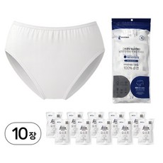뷰클린 100% 멸균 순면 병원 여행용 생리팬티 일회용팬티 10장 개별포장