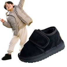 스토리원 키즈 겨울 아동 방한 털 신발 부츠 U-KIDSH008