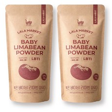 라라마켓 페루산 볶은 베이비 리마빈 파우더, 300g, 2개