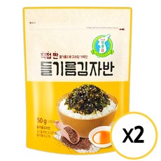 [현대프리마켓] 성경김 직접 짠 들기름 김자반, 50g, 2개