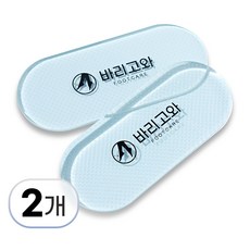 바리고와 발 각질제거기 와이드, 1개입, 2개