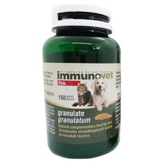 강아지 고양이 항산화 노견 항암 종양 면역력 영양제 이뮤노벳 정제+과립 세트, 1세트