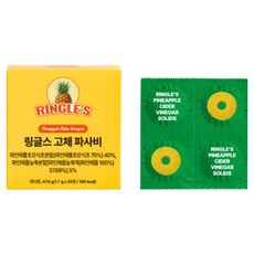 링글스 고체 파사비 캔디 제로슈가 파인애플초모 고압축 캔디, 1개, 47.6g