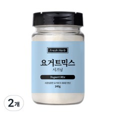 Sinsunherb 優格混合調味粉, 140g, 2個
