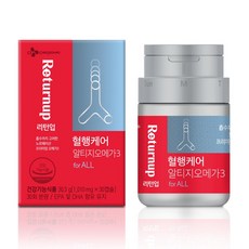 리턴업 혈행케어 알티지 오메가3 30.3g, 30정, 1개