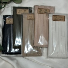 원단스토리 무지바이어스 1cm 540cm 바이어스 테이프 심플5종, 베이지, 1개