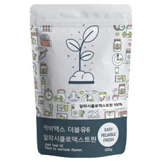알파CD 알파시클로덱스트린 분말 가루, 1개, 500g