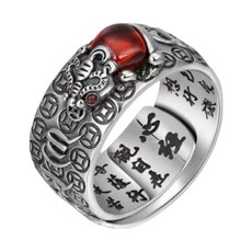 [1+1] 육자진언 행운 반지 소원성취 금전운 부적 행운 성공운 시험 부적 커플반지 커플링 기념일 선물