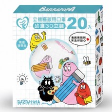 【盛藤 天心生醫】2-4歲 芭蕾女孩, 1個, 幼童立體-無壓條｜興趣探索(20入/盒), 興趣探索(幼童立體-無壓條), 20片