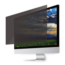 포가드 정보보호필름 리뉴얼 신제품, 27인치W-B(597.6x336.15)