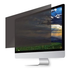 포가드 정보보호필름 리뉴얼 신제품, 24인치W-B(531.4x298.9)