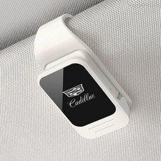 2025 차량용 선글라스 클립 거치대 전차종, 1개, 화이트 캐딜락