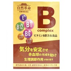自然革命 高效活性B群錠狀食品 含穀維素 貓爪藤萃取, 1個, 買3送1(4盒), 60顆