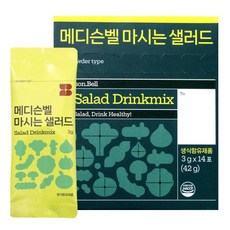 메디슨벨 마시는샐러드 동결건조 식이섬유 하루야채 채소분말 식이섬유영양제, 1박스, 42g