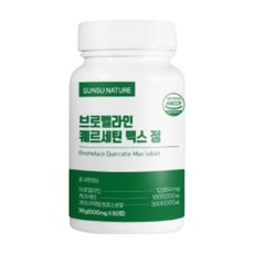 순수네이처 브로멜라인 큐 퀘르세틴 파인애플 소화 효소 파파인 칼륨 케르세틴 Quercetin 쿼세틴 붓기차 식약청 인증 퀘르세톨 케르세톨 bromelain 퀘세틴, 60정, 1개