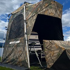 트라이캠프 FA-1414H 포터블 의자형 낚시텐트 길이조절가능텐트 소형 대형좌대 모두 사용가능, FA-1414H 텐트+탑플라이+시트+선바이저