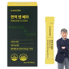 알로에 젤리 스틱 이뮨 알로에 스틱 키즈 이뮨 알로에 젤리 알로에 이뮨 젤리 면역력 피부 건강 이시형 박사 식약처 인증 추천, 1세트, 14회분