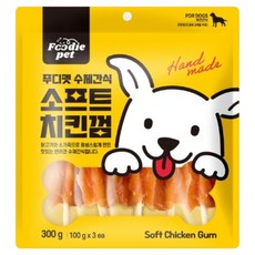 푸디펫 강아지 수제 소프트 치킨껌 간식, 300g, 1개, 치킨맛 300g, 1개, 치킨맛