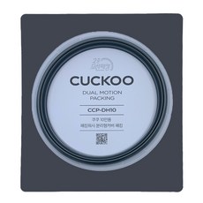 쿠쿠 CRP-KHT1020FD, 1개, 고무패킹 단품만 X 1