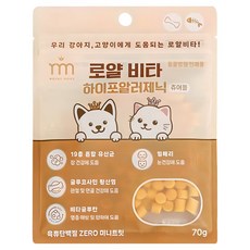 알러지 걱정없는 간식 하이포알러제닉 츄어블 60g 육류단백질제로 미니트릿, 2개, 피부/피모+알러지