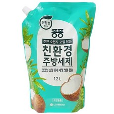 퐁퐁 친환경 주방세제 코코넛 리필, 1.2L, 1개