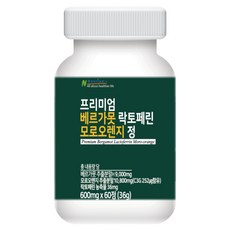 뉴트리안 베르가못락토페린 프랑스산 모로오렌지 효소 추출물 프리미엄 식약처인증 폴리페놀 HACCP 100%, 1개, 60정