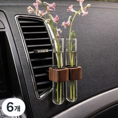 토브몰 차량용 송풍구 꽃병 2P 자동차 미니 화병 인테리어 소품, 6개, 체리